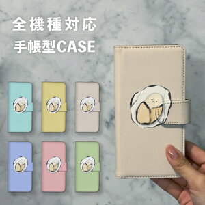 X}zP[X蒠^  ؍  ȂłΉ iPhone15 iPhone14 iPhoneSE Google Pixel GNXyA MNV[ 낢 y   L CXg 菑  V[ C H