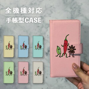X}zP[X蒠^  ؍  ȂłΉ iPhone15 iPhone14 iPhoneSE Google Pixel GNXyA MNV[ 낢 hq X^[AjX O[J_ XpCX [l C