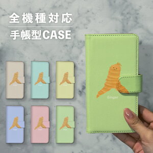 X}zP[X蒠^  ؍  ȂłΉ iPhone15 iPhone14 iPhoneSE Google Pixel GNXyA MNV[ 낢 I ER Hו CXg 菑    ݃J