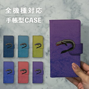 X}zP[X蒠^  ؍  ȂłΉ iPhone15 iPhone14 iPhoneSE Google Pixel GNXyA MNV[ 낢 uJ [C C̐  | 菑 CXg ݃J