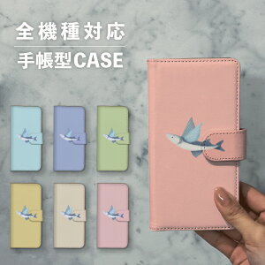 X}zP[X蒠^  ؍  ȂłΉ iPhone15 iPhone14 iPhoneSE Google Pixel GNXyA MNV[ 낢 grEI  C̐ H u[ CXg 菑 ݃J