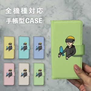 X}zP[X蒠^  ؍  ȂłΉ iPhone15 iPhone14 iPhoneSE Google Pixel GNXyA MNV[ 낢 l VR S[O  V[ CXg 菑 ݃J[ 