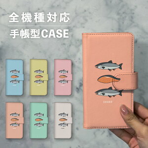 X}zP[X蒠^  ؍  ȂłΉ iPhone15 iPhone14 iPhoneSE Google Pixel GNXyA MNV[ 낢 VP   ؂g Ă Hו TP CXg 菑 V