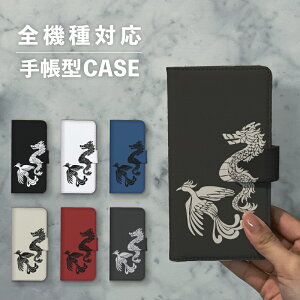 X}zP[X蒠^  ؍  ȂłΉ iPhone15 iPhone14 iPhoneSE Google Pixel GNXyA MNV[ 낢  P hS tFjbNX  CXg VGb