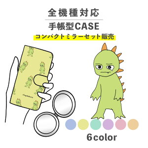 y蒠^ƃ~[̃ZbgłzX}zP[X蒠^  ؍  ȂłΉ iPhone Galaxy RpNg~[ ܂肽 v[g L UMA `pJu  ss` 