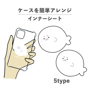 Ci[V[g ւ  I^ fR[V ~ AW ObY  NA iPhone X}zP[X ؍ 킢  낢 炵  킢 u[ C C