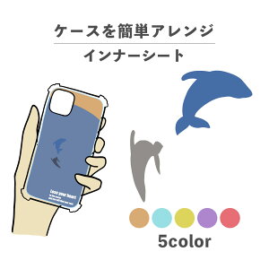 Ci[V[g ւ  I^ fR[V ~ AW ObY  NA iPhone X}zP[X ؍ 킢  낢 NW ~ x[W CG[ u[ 