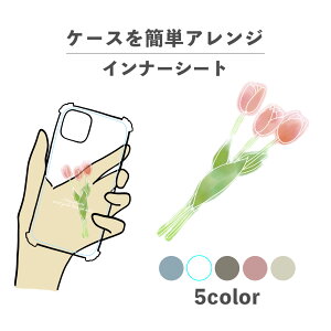 Ci[V[g ւ  I^ fR[V ~ AW ObY  NA iPhone X}zP[X ؍ 킢  낢 ؍ ؍ t@bV G  t