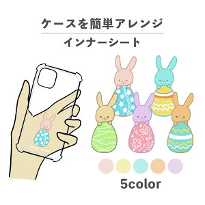 Ci[V[g ւ  I^ fR[V ~ AW ObY  NA iPhone X}zP[X ؍ 킢  낢 C[X^[  C[X^[GbO 