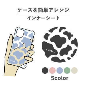 Ci[V[g ւ  I^ fR[V ~ AW ObY  NA iPhone X}zP[X ؍ 킢  낢  EV   Aj} ~N 