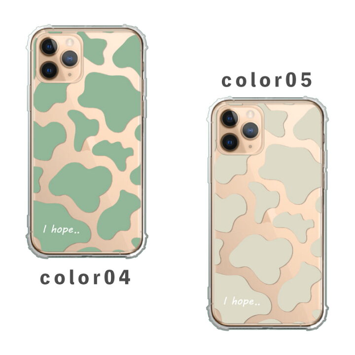 楽天市場】インナーシート 着せ替え 推し活 オタ活 デコレーション  