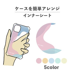 Ci[V[g ւ  I^ fR[V ~ AW ObY  NA iPhone X}zP[X ؍ 킢  낢  ۓI fUC  킢