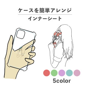 Ci[V[g ւ  I^ fR[V ~ AW ObY  NA iPhone X}zP[X ؍ 킢  낢 ؍ ؍ ̎q   킢