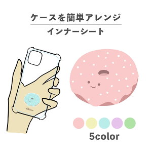 Ci[V[g ւ  I^ fR[V ~ AW ObY  NA iPhone X}zP[X ؍ 킢  낢 ɂh[ic h[ic َq Hו