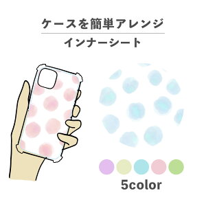 Ci[V[g ւ  I^ fR[V ~ AW ObY  NA iPhone X}zP[X ؍ 킢  낢 ʃhbg  hbg   