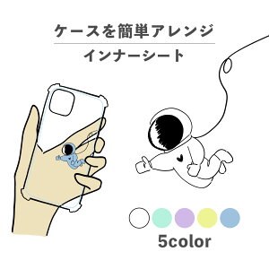 Ci[V[g ւ  I^ fR[V ~ AW ObY  NA iPhone X}zP[X ؍ 킢  낢 Fsm F Obh  菑