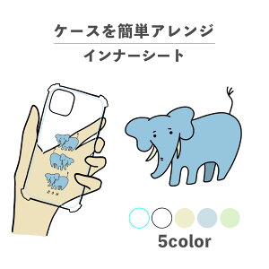 Ci[V[g ւ  I^ fR[V ~ AW ObY  NA iPhone X}zP[X ؍ 킢  낢 ]E  Gt@g  ̐ 