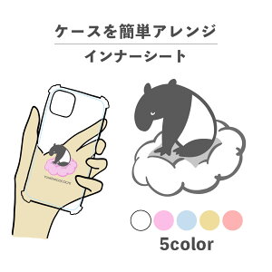 Ci[V[g ւ  I^ fR[V ~ AW ObY  NA iPhone X}zP[X ؍ 킢  낢 SnoN oN  ̐ 