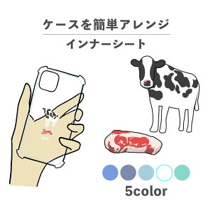 Ci[V[g ւ  I^ fR[V ~ AW ObY  NA iPhone X}zP[X ؍ 킢  낢 V[Y  Aj} r[t  