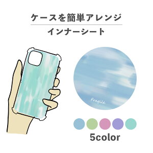 Ci[V[g ւ  I^ fR[V ~ AW ObY  NA iPhone X}zP[X ؍ 킢  낢  G̋  M 菑 fUC 