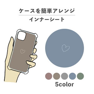 Ci[V[g ւ  I^ fR[V ~ AW ObY  NA iPhone X}zP[X ؍ 킢  낢 n[g  菑 CXg V