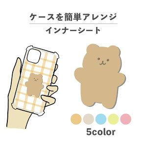 Ci[V[g ւ  I^ fR[V ~ AW ObY  NA iPhone X}zP[X ؍ 킢  낢  F `FbN   ̐