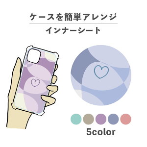 Ci[V[g ւ  I^ fR[V ~ AW ObY  NA iPhone X}zP[X ؍ 킢  낢 n[g ˂ 菑  킢 