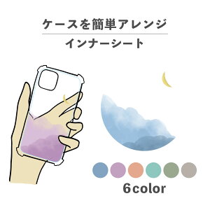 Ci[V[g ւ  I^ fR[V ~ AW ObY  NA iPhone X}zP[X ؍ 킢  낢    O i ݃J[ 