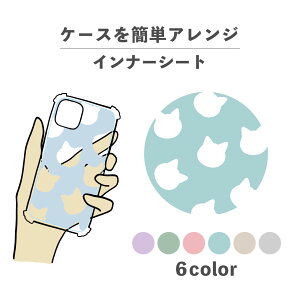 Ci[V[g ւ  I^ fR[V ~ AW ObY  NA iPhone X}zP[X ؍ 킢  낢  Aj}  ˂ ̐ 