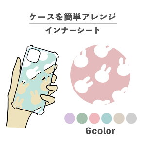 Ci[V[g ւ  I^ fR[V ~ AW ObY  NA iPhone X}zP[X ؍ 킢  낢  Aj}   ̐