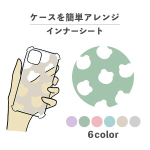 Ci[V[g ւ  I^ fR[V ~ AW ObY  NA iPhone X}zP[X ؍ 킢  낢  Aj}   ̐ 