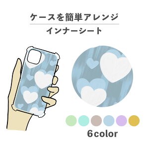 Ci[V[g ւ  I^ fR[V ~ AW ObY  NA iPhone X}zP[X ؍ 킢  낢 n[g  ؍ ؍ 菑 