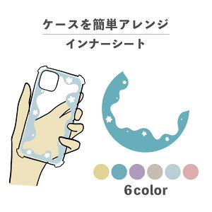 Ci[V[g ւ  I^ fR[V ~ AW ObY  NA iPhone X}zP[X ؍ 킢  낢   ~ fUC ؍ ؍ 菑