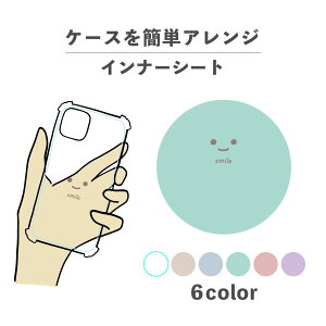 Ci[V[g ւ  I^ fR[V ~ AW ObY  NA iPhone X}zP[X ؍ 킢  낢 X}C Ί |Cg ؍ 