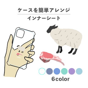 Ci[V[g ւ  I^ fR[V ~ AW ObY  NA iPhone X}zP[X ؍ 킢  낢  Aj} V[Y   r 