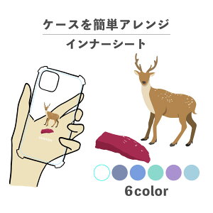 Ci[V[g ւ  I^ fR[V ~ AW ObY  NA iPhone X}zP[X ؍ 킢  낢  V[Y FjX   