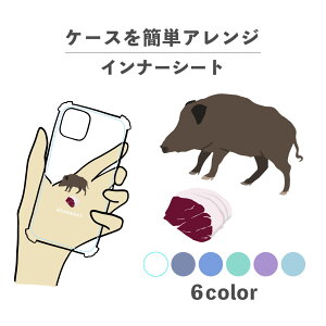 Ci[V[g ւ  I^ fR[V ~ AW ObY  NA iPhone X}zP[X ؍ 킢  낢  V[Y ڂ  CmVV 