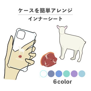 Ci[V[g ւ  I^ fR[V ~ AW ObY  NA iPhone X}zP[X ؍ 킢  낢  V[Y VF{  M R