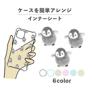 Ci[V[g ւ  I^ fR[V ~ AW ObY  NA iPhone X}zP[X ؍ 킢  낢 yM qyM C C̐ 