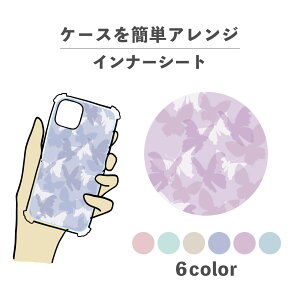 Ci[V[g ւ  I^ fR[V ~ AW ObY  NA iPhone X}zP[X ؍ 킢  낢 X 傤 o^tC   