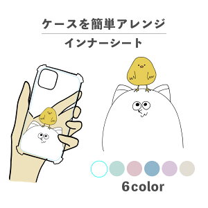 Ci[V[g ւ  I^ fR[V ~ AW ObY  NA iPhone X}zP[X ؍ 킢  낢 Ђ悱 ˂ 菑 CXg  