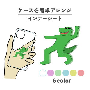 Ci[V[g ւ  I^ fR[V ~ AW ObY  NA iPhone X}zP[X ؍ 킢  낢 j  _X 菑 CXg  