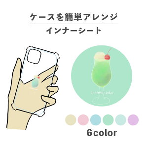 Ci[V[g ւ  I^ fR[V ~ AW ObY  NA iPhone X}zP[X ؍ 킢  낢 N[\[_ \[_ Hו |C