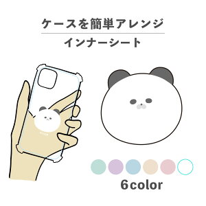 Ci[V[g ւ  I^ fR[V ~ AW ObY  NA iPhone X}zP[X ؍ 킢  낢 p_  |Cg CXg J