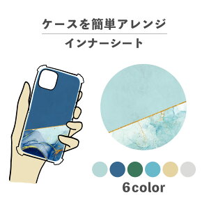 Ci[V[g ւ  I^ fR[V ~ AW ObY  NA iPhone X}zP[X ؍ 킢  낢 嗝Ε ؍ ؍  킢 L