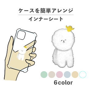 Ci[V[g ւ  I^ fR[V ~ AW ObY  NA iPhone X}zP[X ؍ 킢  낢 Ђ悱   菑  ̐ 