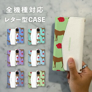 X}zP[X蒠^  ؍  ȂłΉ ^[^ iPhone15 iPhone14 iPhoneSE Google Pixel GNXyA MNV[ 낢 V[Y    n n Hו V[