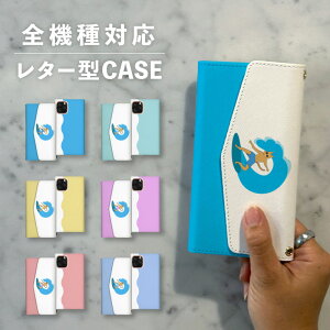 X}zP[X蒠^  ؍  ȂłΉ ^[^ iPhone15 iPhone14 iPhoneSE Google Pixel GNXyA MNV[ 낢 ˂ L T[tB  C V[ 킢 |