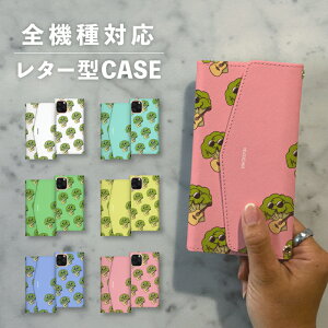 X}zP[X蒠^  ؍  ȂłΉ ^[^ iPhone15 iPhone14 iPhoneSE Google Pixel GNXyA MNV[ 낢 ubR[  M^[ L 菑 |bv 