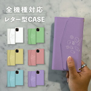 X}zP[X蒠^  ؍  ȂłΉ ^[^ iPhone15 iPhone14 iPhoneSE Google Pixel GNXyA MNV[ 낢  Hו Lxc jW ̂ 킢 |b